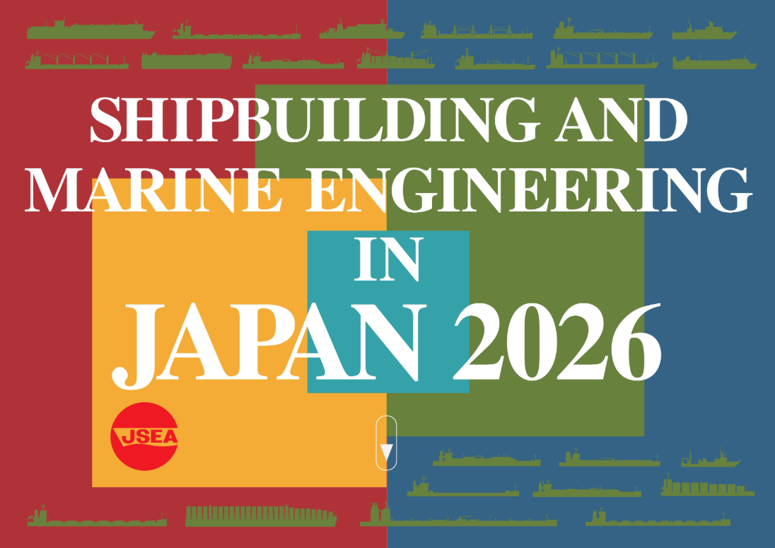 Shipbuilding and Marine Engineering in JAPAN